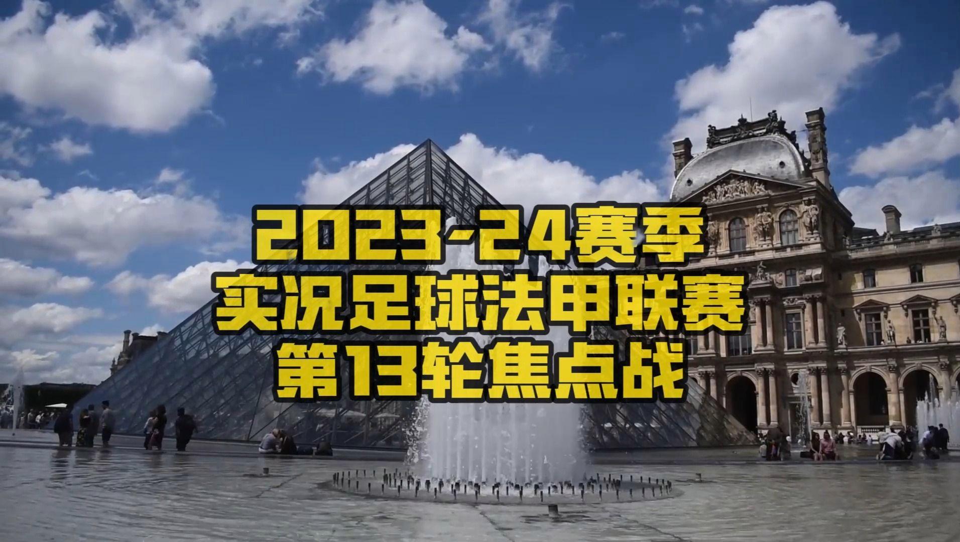 窗口期法甲焦点战，那不勒斯官宣签约，态度坚定，纪律约束更严格 -lpl投注平台