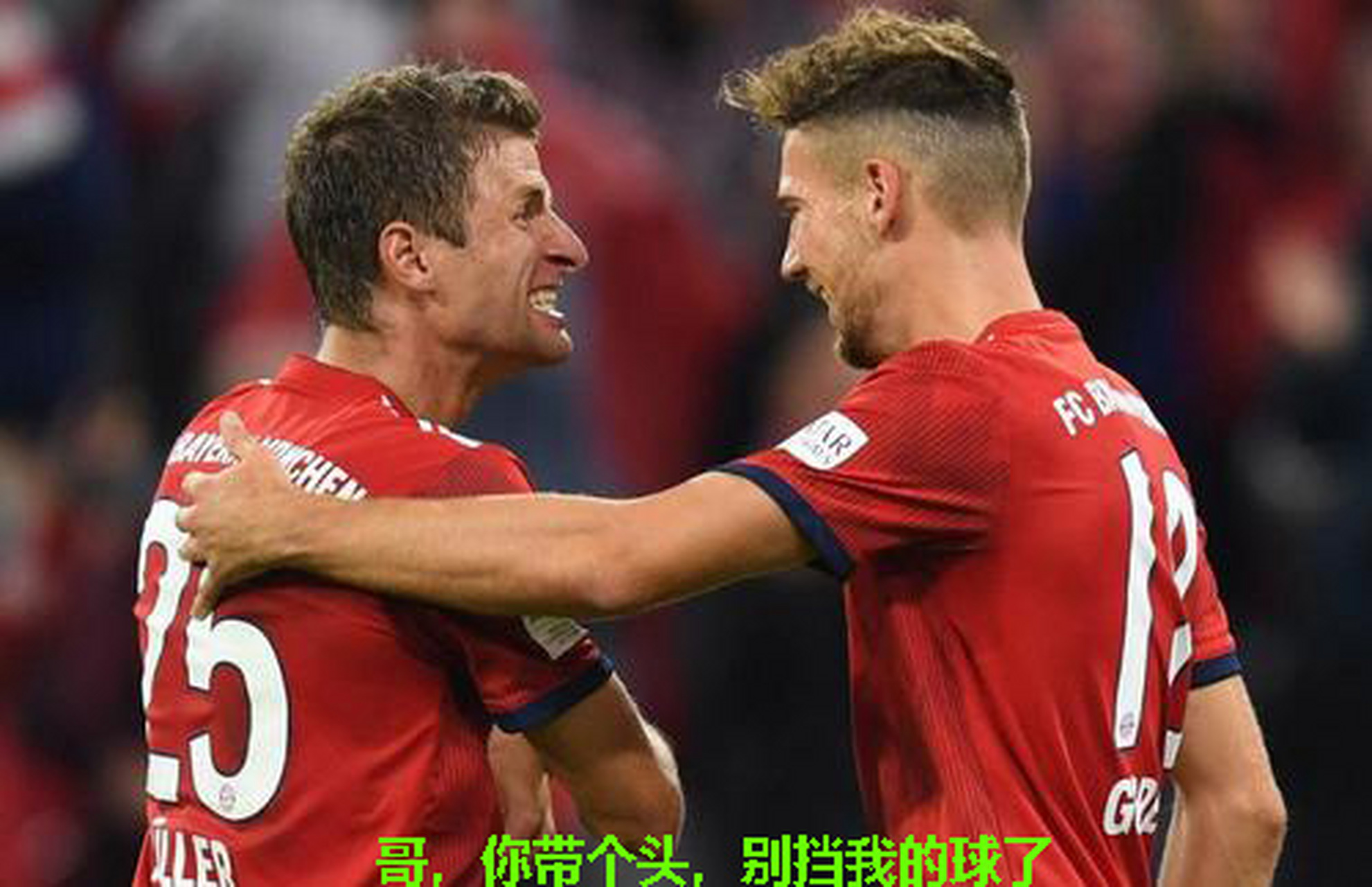 关于欧冠赛后走向成谜；莱比锡官宣签约；态度坚定；心理建设被强调的信息