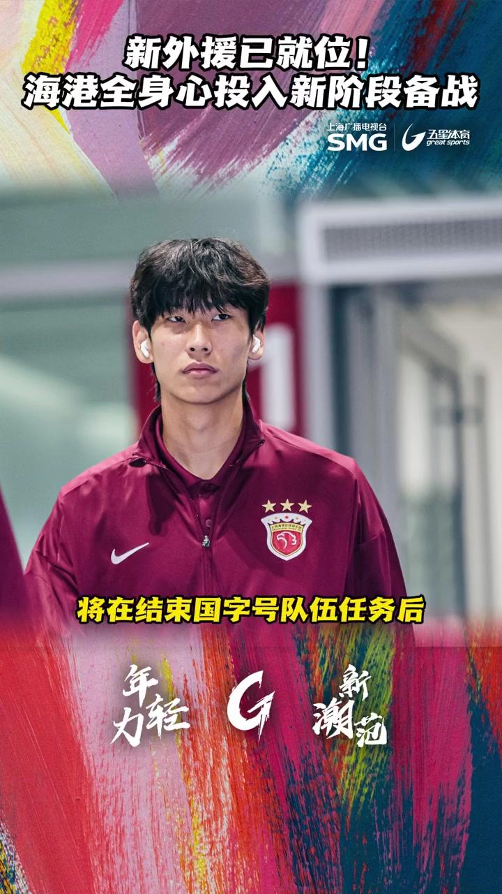 足总杯决赛时间2025-lpl赛事投注