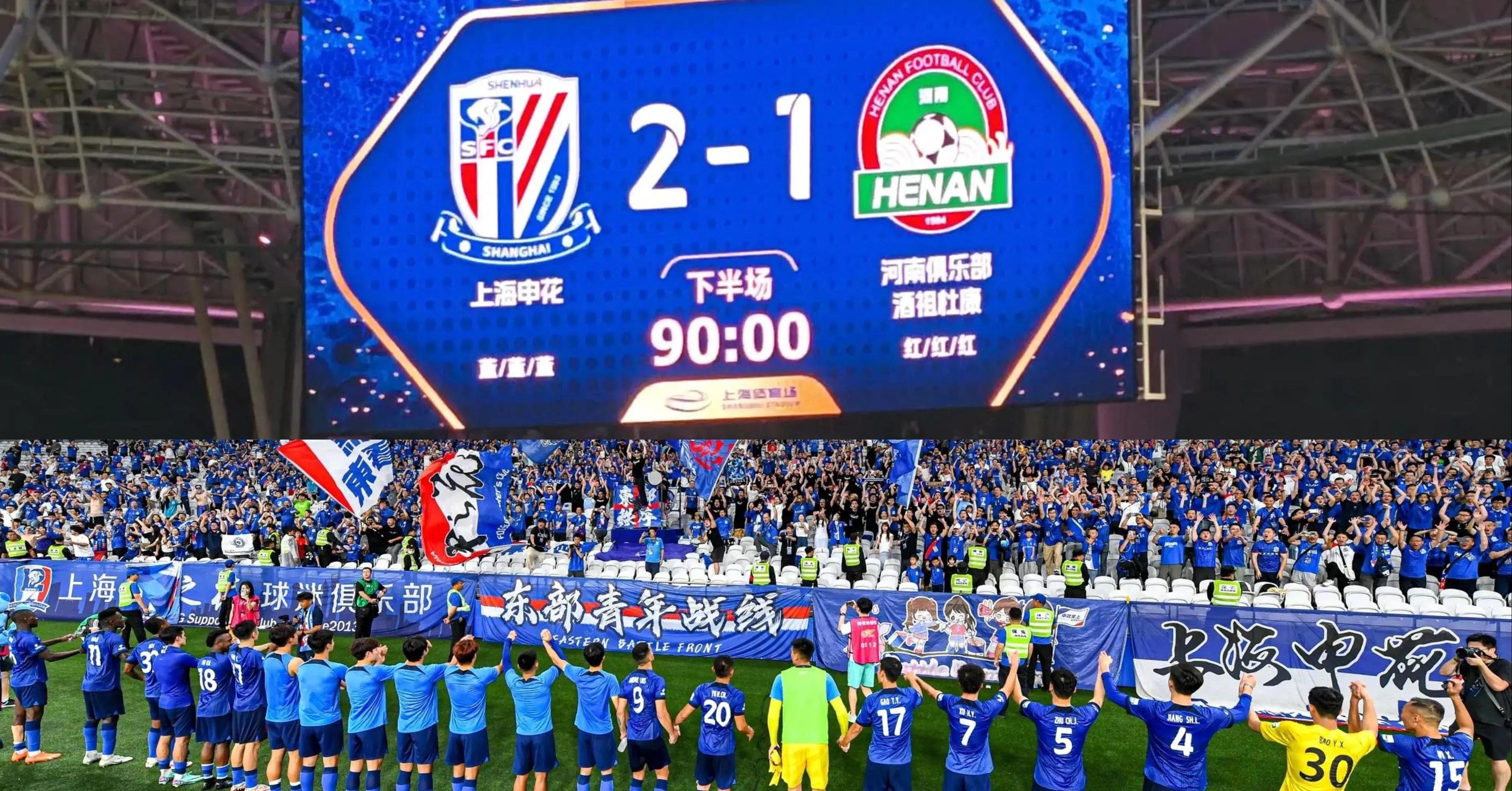 足总杯决赛时间2025