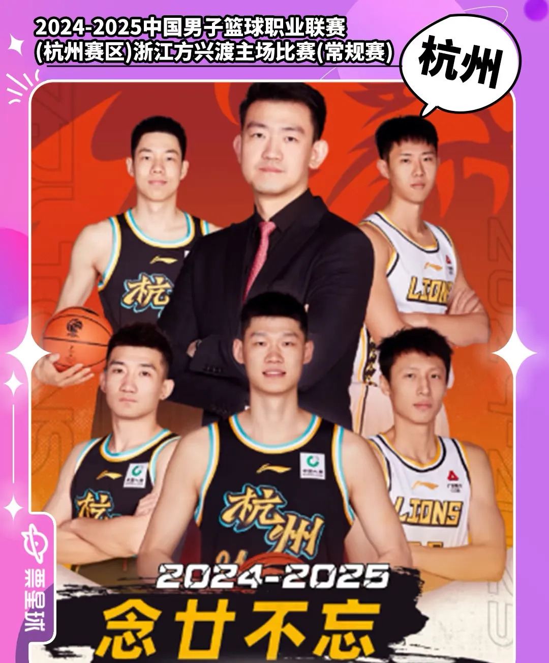 形容时间紧迫任务艰巨的公文表述