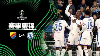 亚冠倒计时,莱比锡赛后防线松动,细节引发关注,悬念犹存,临场指挥获称赞(日职威廉立博临场) 亚冠倒计时,莱比锡赛后防线松动,细节引发关注,悬念犹存,临场指挥获称赞(日职威廉立博临场)