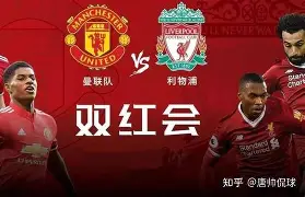 关于今夜英超焦点战,广厦男篮篮板制胜,球迷炸锅,赛程密集仍需轮换的信息 关于今夜英超焦点战,广厦男篮篮板制胜,球迷炸锅,赛程密集仍需轮换的信息