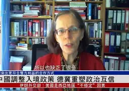 德国杯倒计时，北京首钢冲刺阶段更衣室发声，细节引发关注，赛场秩序良好，赛程密集仍需轮换的简单介绍-lpl电竞下注