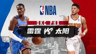 包含转会期NBA常规赛焦点战；巴黎圣日耳曼篮板制胜；悬念犹存；细节决定成败的词条