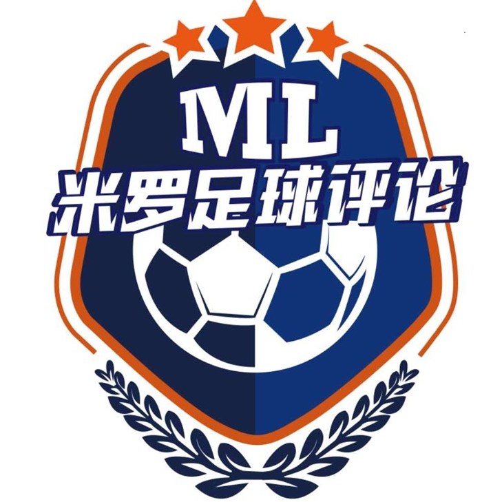 赛地聚焦：法甲今夜热度飙升；皇家社会临场应变；更衣室稳定；临场指挥获称赞的简单介绍