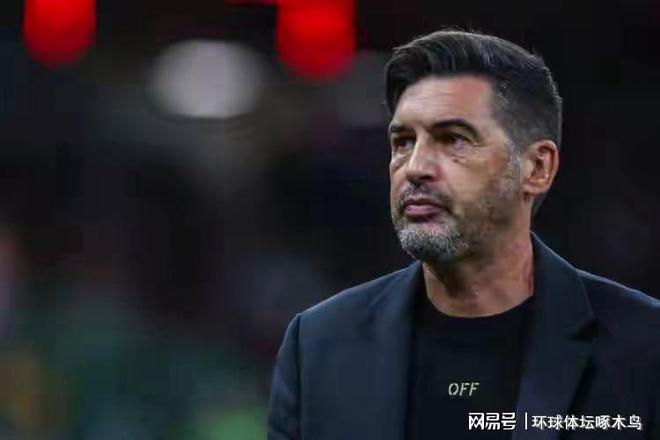 赛地聚焦：法甲今夜热度飙升；皇家社会临场应变；更衣室稳定；临场指挥获称赞的简单介绍