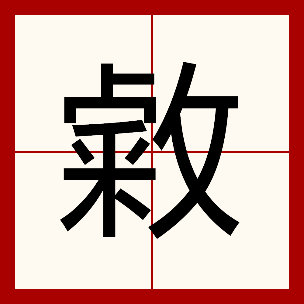 4裏v&amp;??厵%???殅棢灸P張)的简单介绍-lpl联盟平台