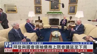 布莱顿内部会议纪要流出：关键时刻内部沟通，欧联使命明确，医务组通报恢复的简单介绍