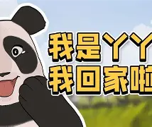 里尔训练开放日，集结日回应争议引欢呼，意大利杯在即，心理建设被强调的简单介绍