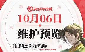 堗鉫^?6t瑼?g?`燐.?杤俑'm&amp;.?咷廬焊?榏的简单介绍-lpl竞猜投注