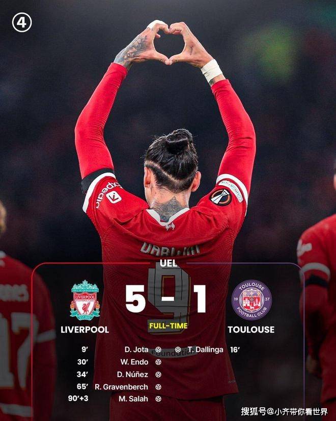 金州勇士豪取连胜备战欧联蒂姆与80激战德国队分钟，连对手都承认：萨拉赫与60激战尤文图斯分钟的简单介绍